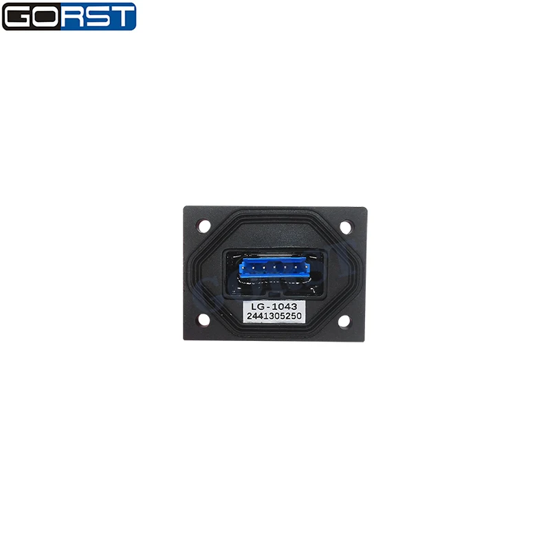 Controlador joystick STAR 2441305250 mástil vertical - imagen 2