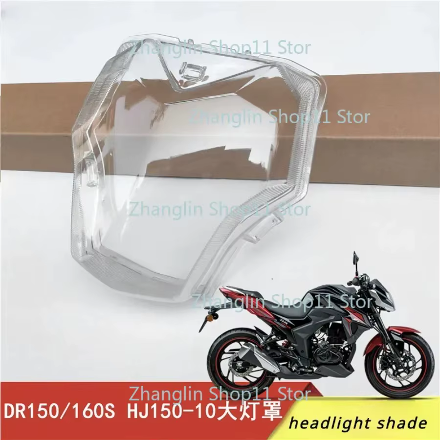 Cubierta de cristal transparente para faro Suzuki Haojue DR160 DR150 - imagen 3