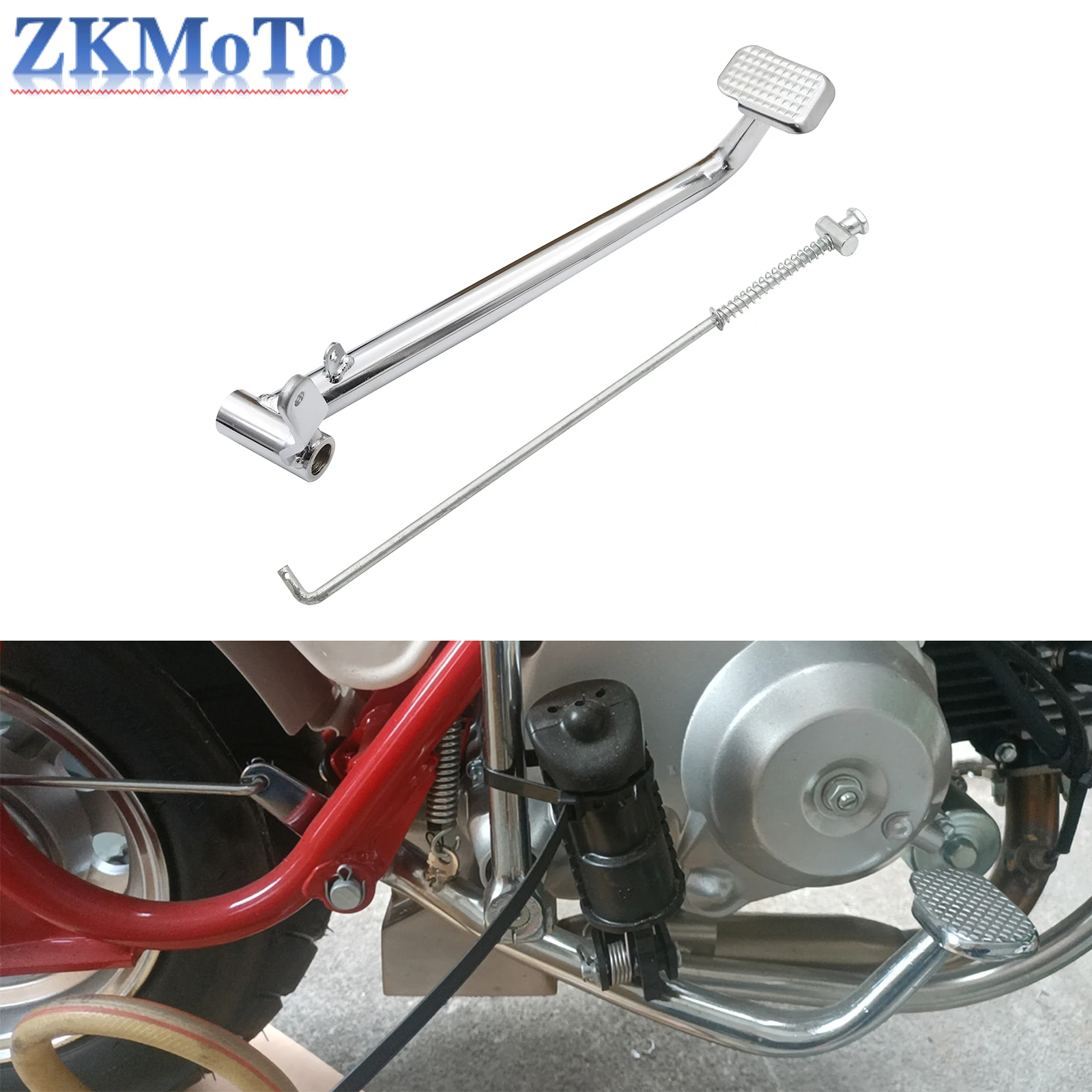 Pedal de freno trasero para Honda Z50 Monkey y Mini Trail