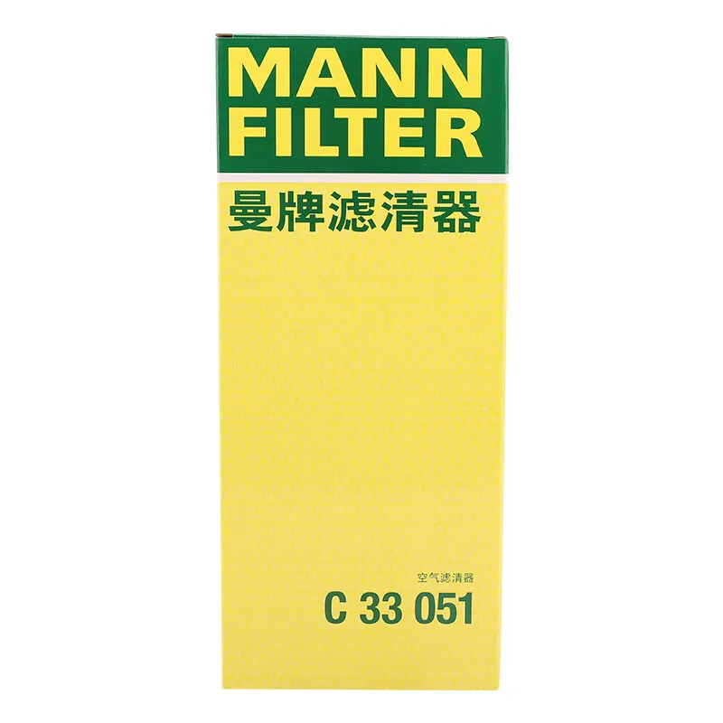 MANN C33051 Filtro de aire para Nissan X-Trail e-POWER 1.5 T - imagen 3
