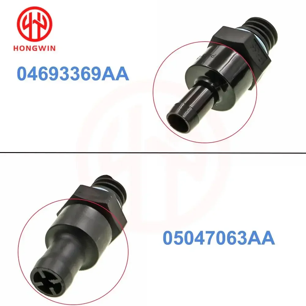 Válvula PCV 4693369AA – Dodge Caliber 2007 / Mini Cooper 2004-2008 - imagen 5