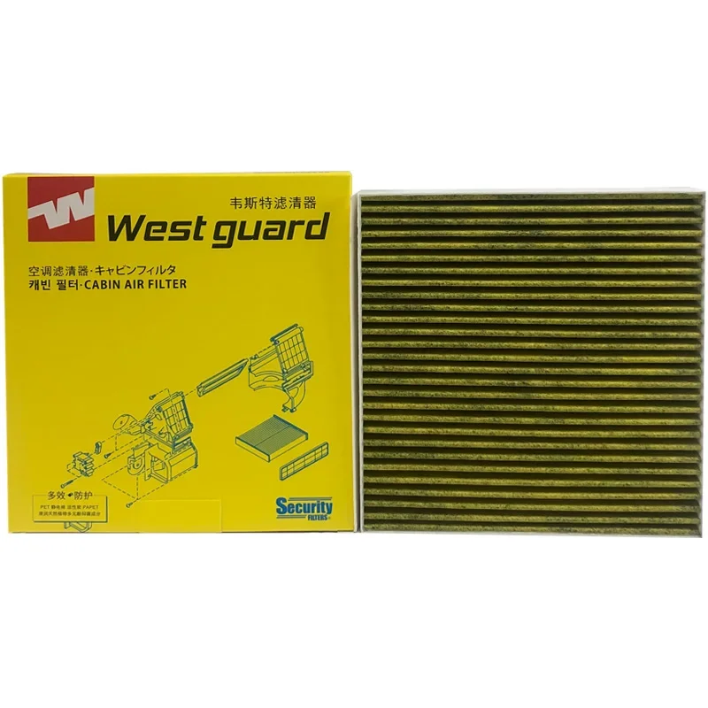Filtro habitáculo carbón activo WESTGUARD – MG 5 GT 6 - imagen 4