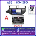 8G 128G AHD A