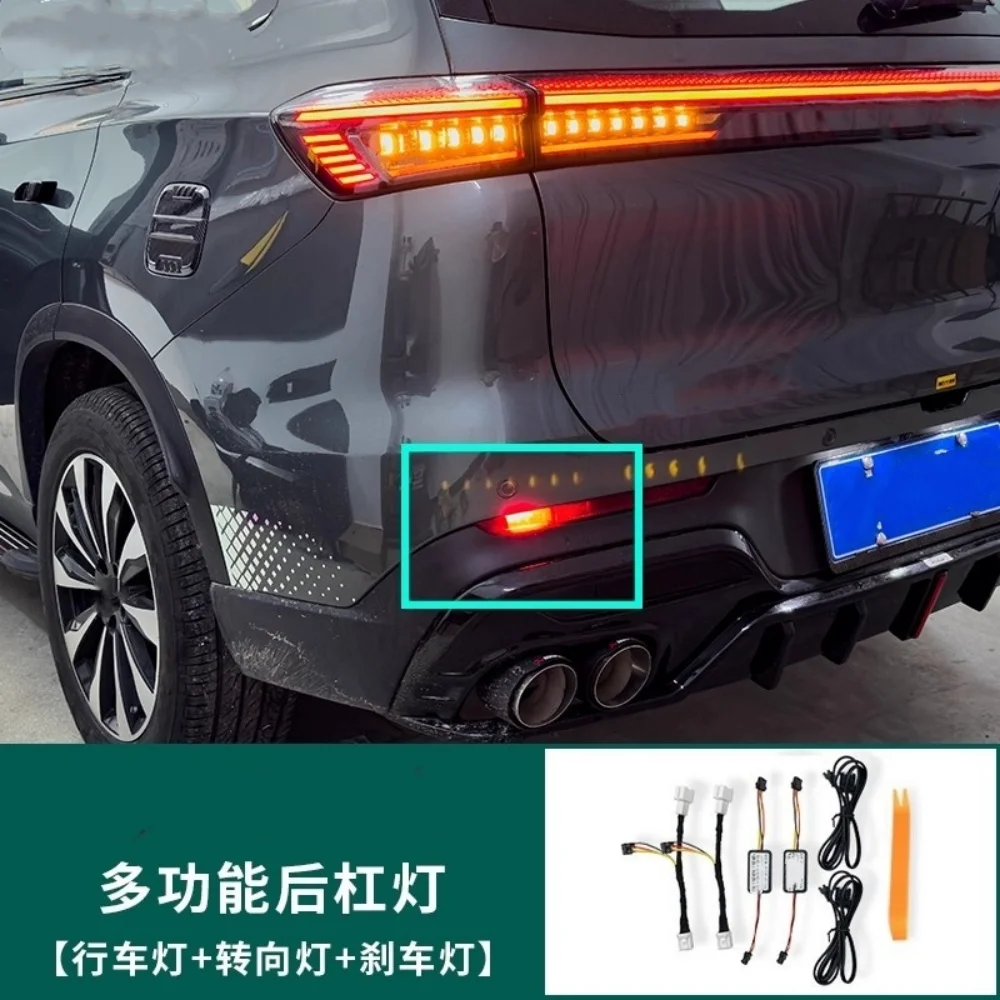 Piloto antiniebla trasero para Chery Tiggo 8 Plus 2025