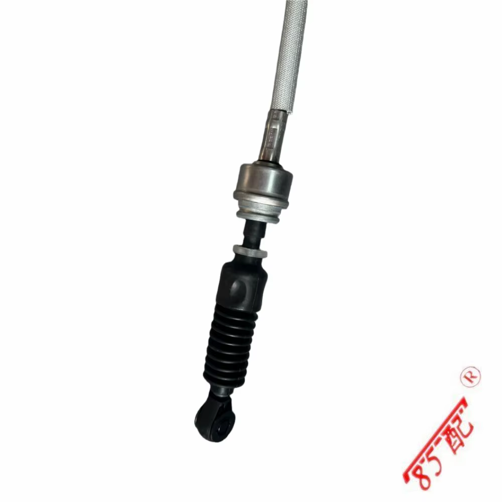 2444N7 Cable selector de cambio automático para Peugeot 206 y 206 SW - imagen 5