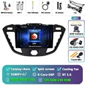 2K 12G-256G CAM DVR