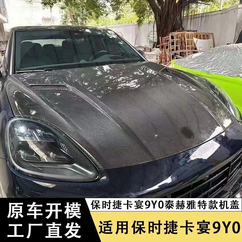 Capó de fibra de carbono para Porsche Cayenne 9Y0 2018-2022 - imagen 2