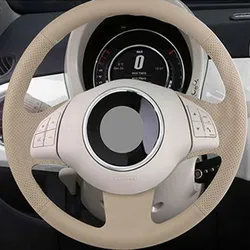 Protector de volante microfibra perforada beige Fiat 500