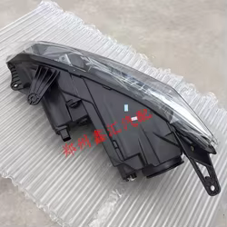 Faro delantero LED Chery Jetour X70 Plus