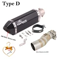 Type  D