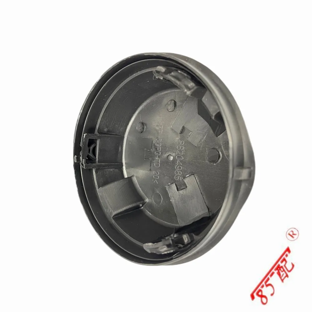 88204985 Tapa faro delantera antipolvo Citroen C8 Peugeot 307 807 - imagen 3