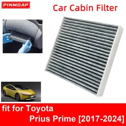 Filtro de habitáculo fibra de carbono para Toyota Prius Prime