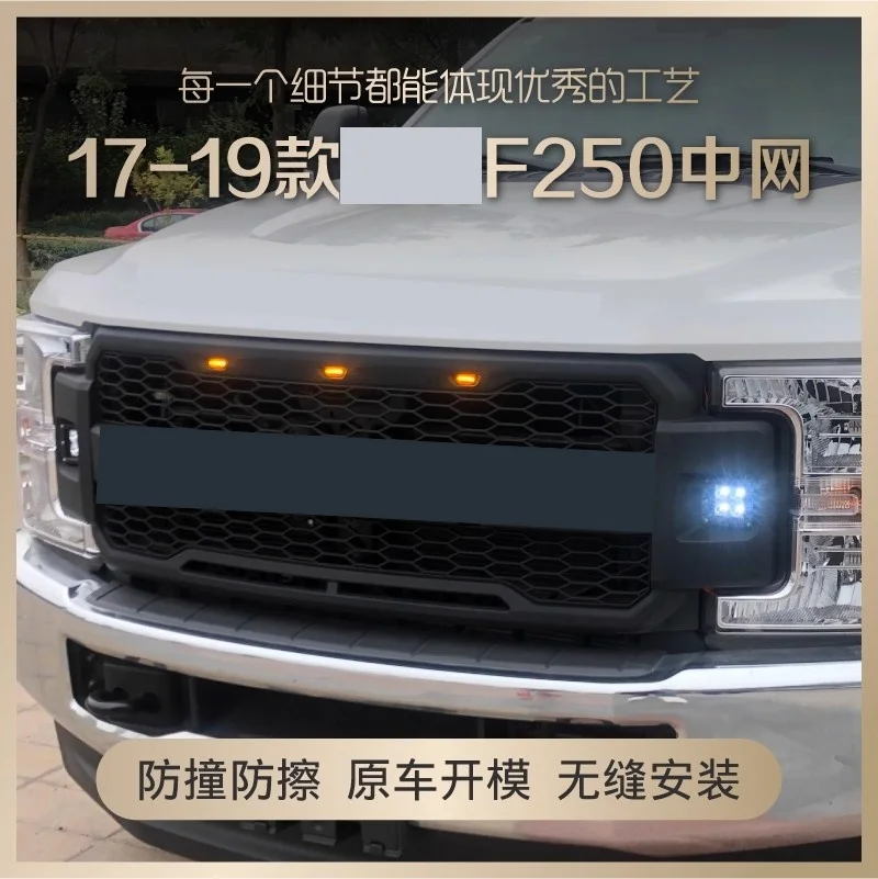 Parrilla delantera con luces para Ford F-250 2017-2019 - imagen 3