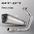 TYPE-C