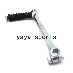 Palanca de arranque 13 mm para Yamaha PW80 - Dirt Pit Bike
