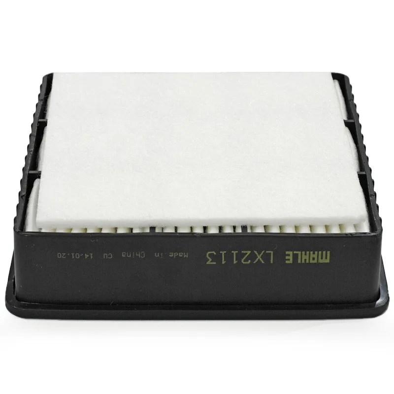 Filtro de aire MAHLE LX2113 para Mitsubishi Lancer y Outlander - imagen 3