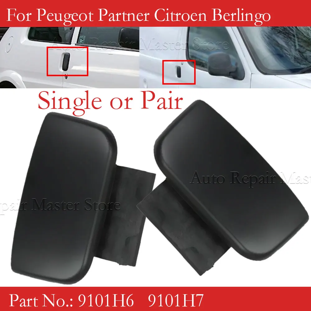 9101H6 9101H7 Maneta exterior puerta corredera – Partner/Berlingo - imagen 2
