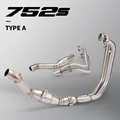 Type-A