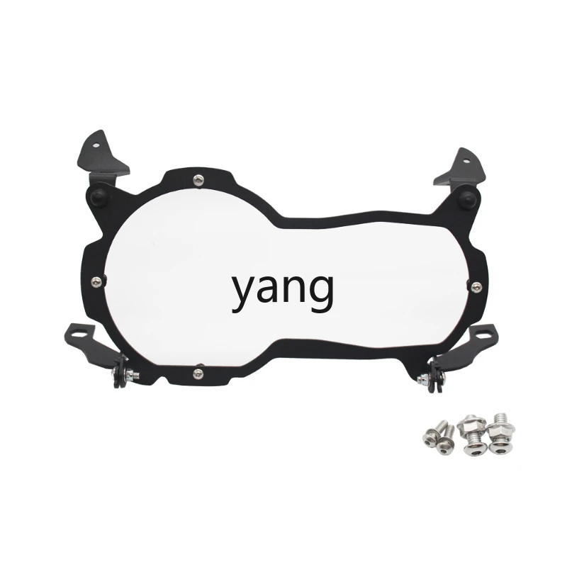 Protector de faro LHH para BMW R1200GS/R1250GS LC Adventure - imagen 2