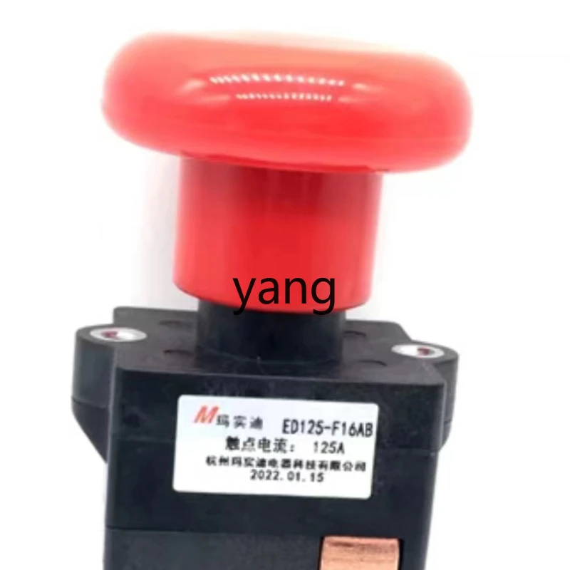 Interruptor de emergencia CX para carretilla elevadora eléctrica - imagen 2