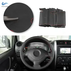 Funda para volante de microfibra perforada – Suzuki Jimny 2006-2012