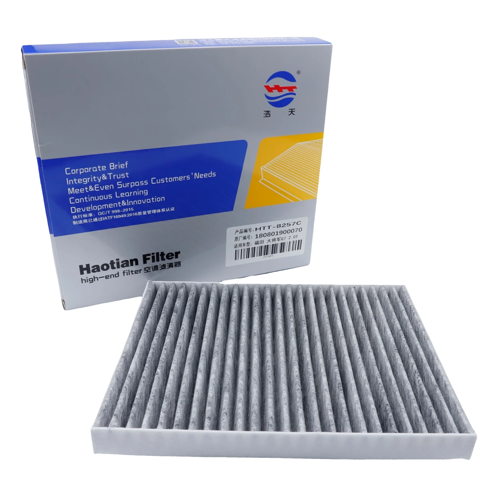 Pickup - Aplicación