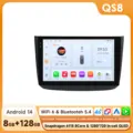 QS8-4G 8Core-8G 128
