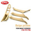 Beige yellow