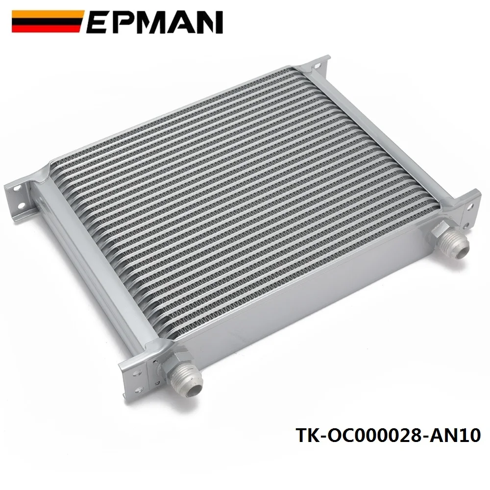 Enfriador de aceite AN10 universal de aluminio para transmisión - imagen 3