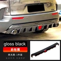 rear lip 2