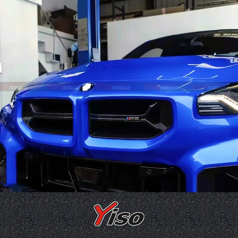 Rejilla CSL de fibra de carbono para BMW M2 G87 - imagen 2
