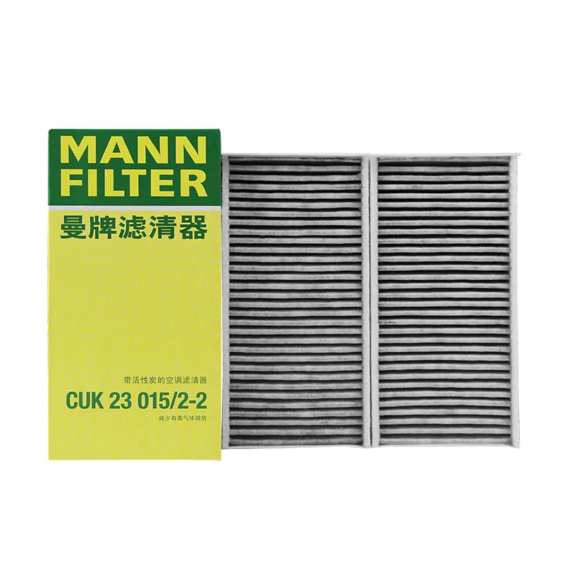 Filtro de habitáculo MANN FILTER CUK23015-2 – BMW X2 / MINI Cooper S - imagen 4