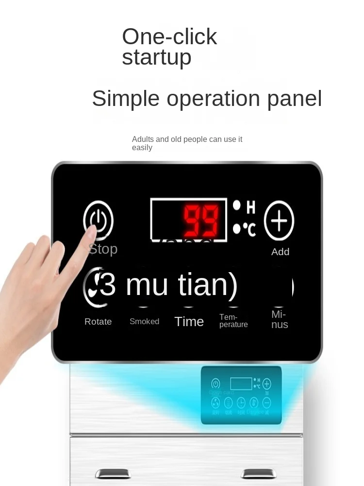 Jq Secador giratorio de salchichas y alimentos, secador de aire comercial para alimentos para el hogar, gran capacidad - imagen 4