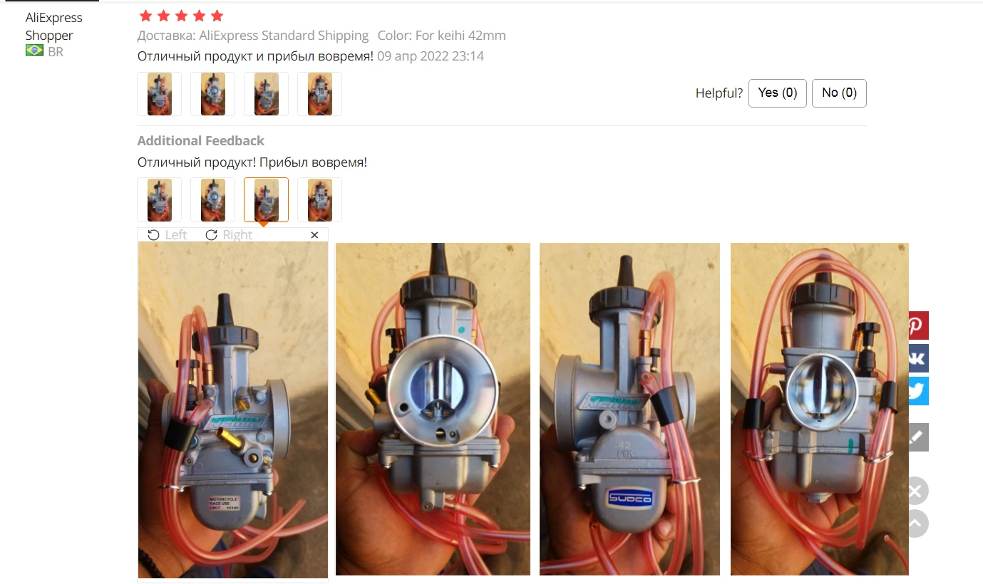 Carburador universal - Detalle de construcción