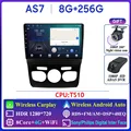 8G 256G DVR