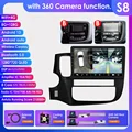 S8-B with 360 camera