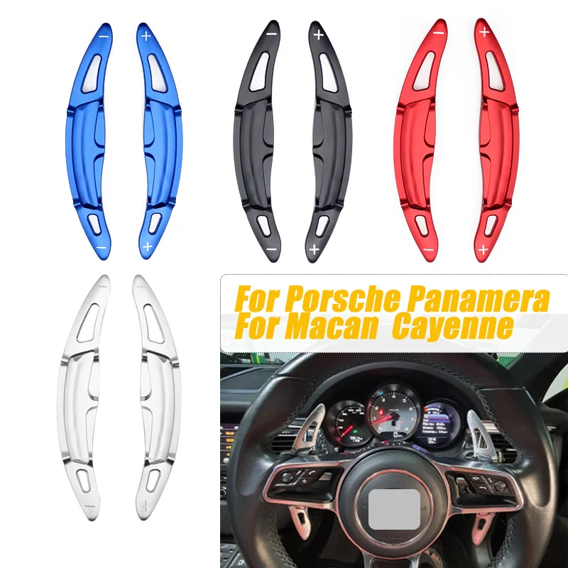 Accesorio de aluminio con símbolos de cambio grabados