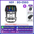 NS9 8G 256G B