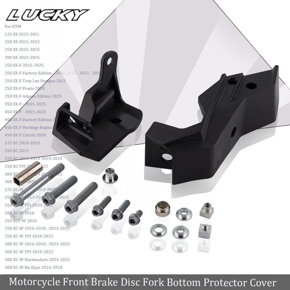 Protector de disco de freno delantero KTM Husqvarna SX EXC XC 2015-2025 - imagen 5