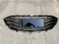 grille with trim