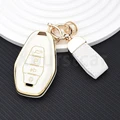 white set(GLD)