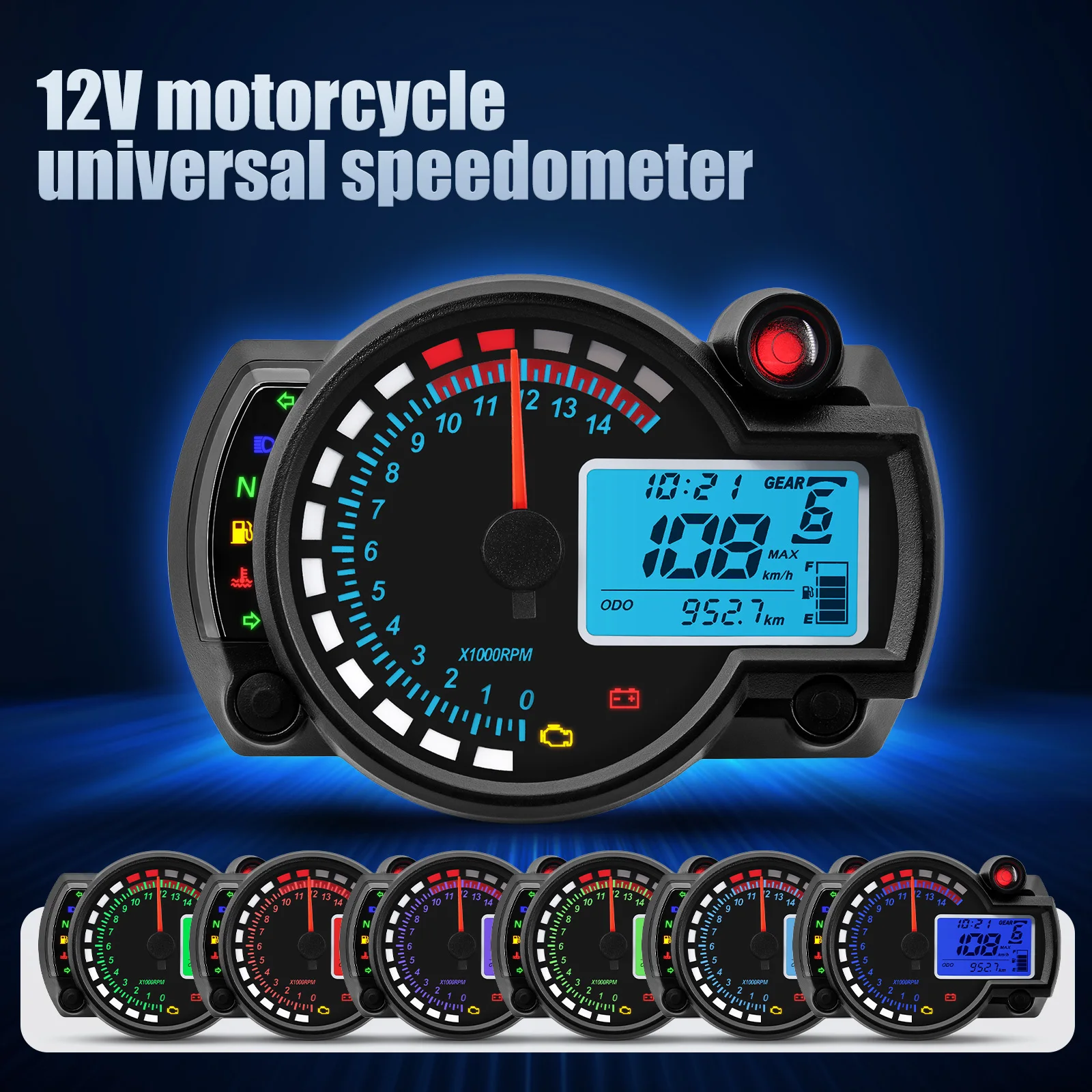 Velocímetro Universal para motocicleta de 12v para Honda Suzuki Yamaha Kawasaki, odómetro Digital LCD de 7 colores, medidor de tablero de Moto - imagen 2