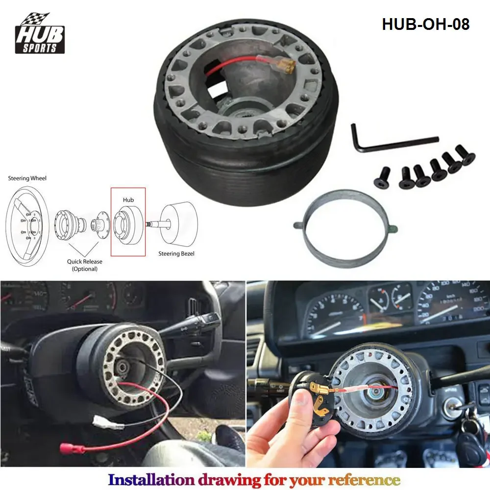 Adaptador buje volante Boss Kit – Honda Prelude 88-91/Accord 84-89 - imagen 2