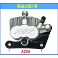 NO2 1pc