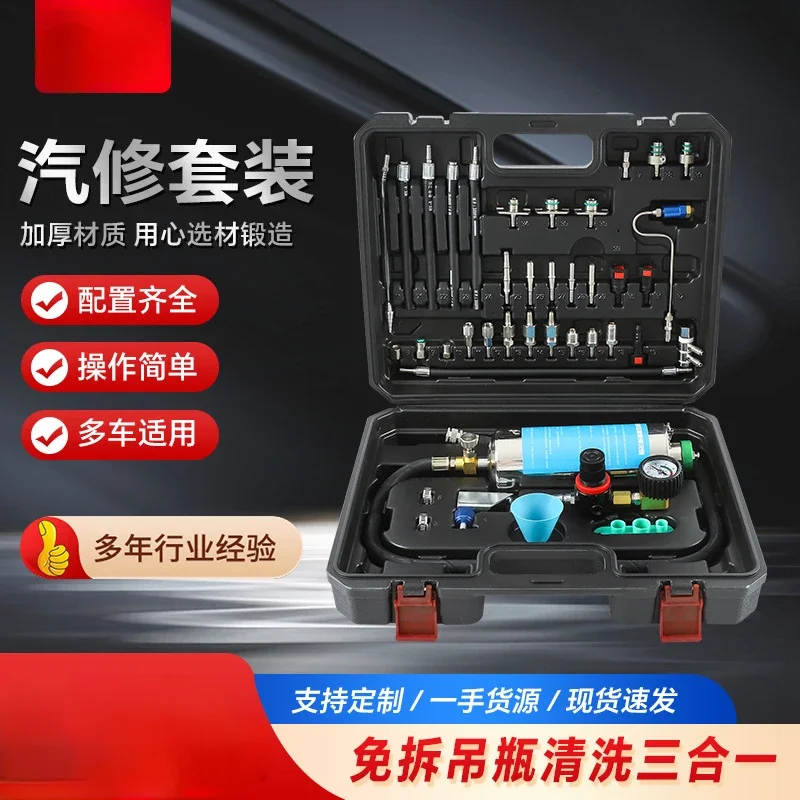 Kit limpieza sistema combustible GoodAutomotive 3 en 1 - imagen 2