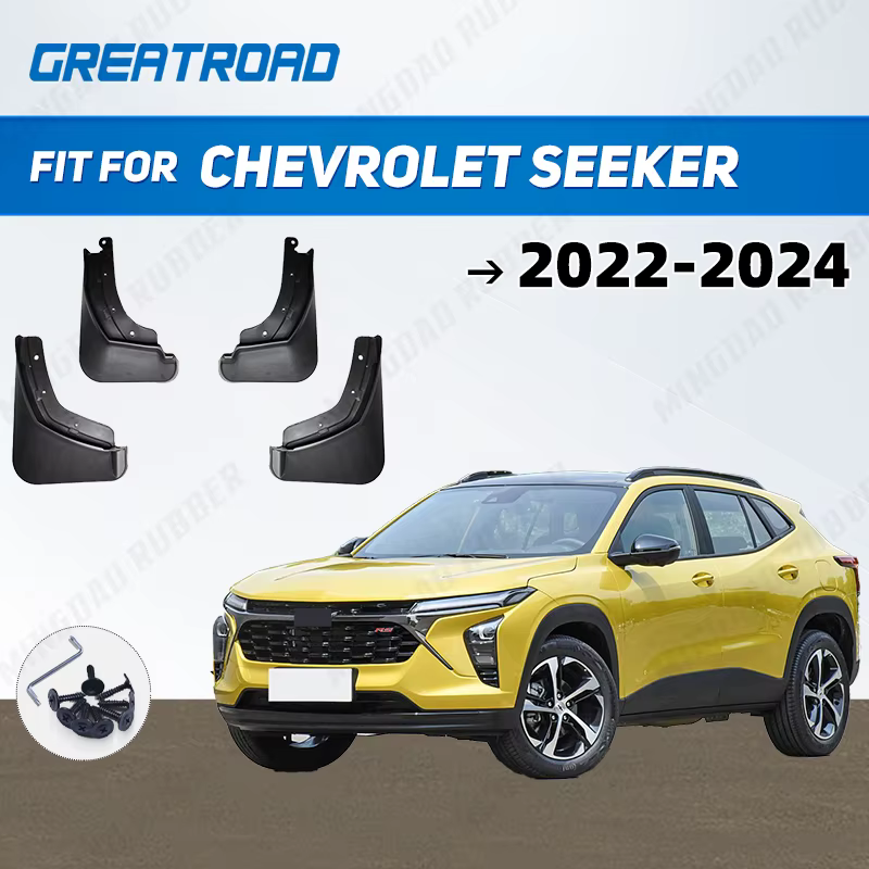 Protector guardabarros Chevrolet Seeker 2022-2024