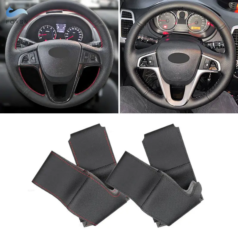Funda volante cuero trenzada para Hyundai i20, Solaris, Verna y Accent
