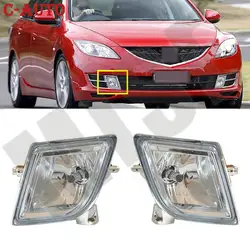 Faros antiniebla Mazda 6/Atenza 2008-2012 con bombillas