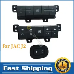 Interruptor elevalunas eléctrico Master para JAC J2 3750200U8050