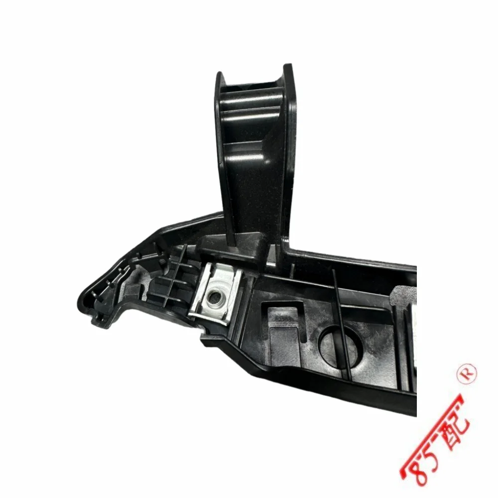 982671480 Soporte de parachoques delantero para Citroën C5 Aircross - imagen 3